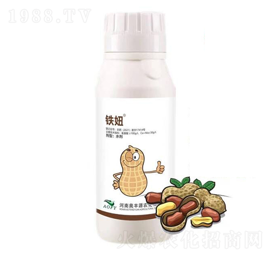 �����߮a(ch��n)��(zhu��n)��-�F�-�W�SԴ