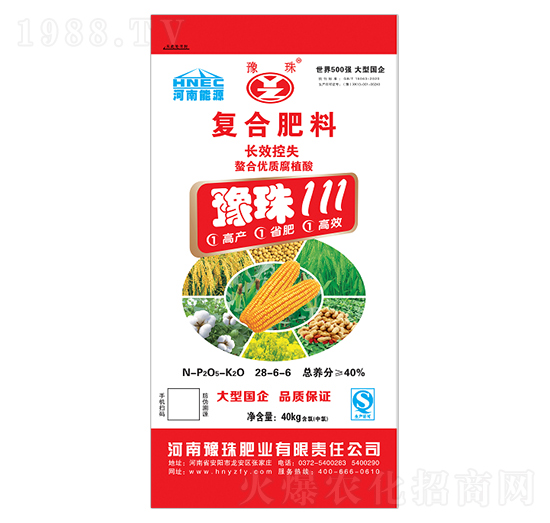 �LЧ��ʧ��(f��)�Ϸ���28-6-6-ԥ��ʘI(y��)