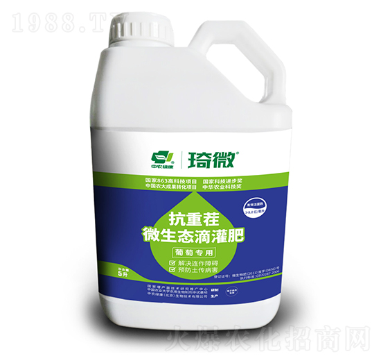 ���ь��ÿ��ز�΢���B(t��i)�ι��-���r(n��ng)�G��