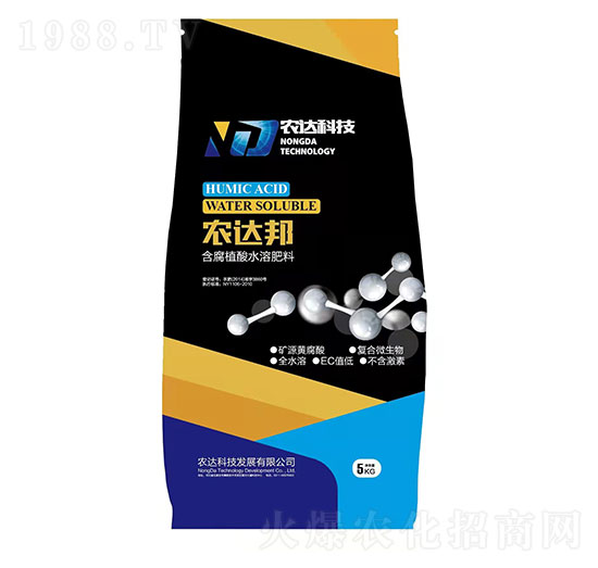 ����ֲ��ˮ�ܷ���-�r(n��ng)�_��-����r(n��ng)��