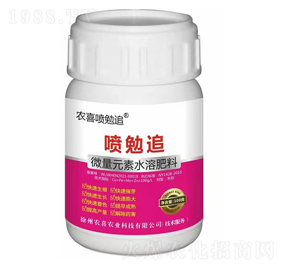 ΢��Ԫ��ˮ�ܷ�-����׷-�r(n��ng)ϲ�r(n��ng)�I(y��)