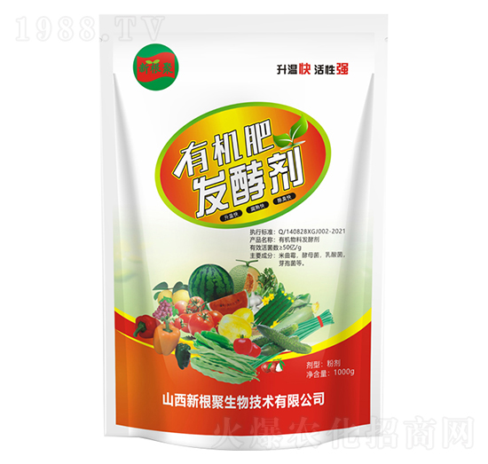 �ЙC(j��)�ʰl(f��)�̈́�-�¸���