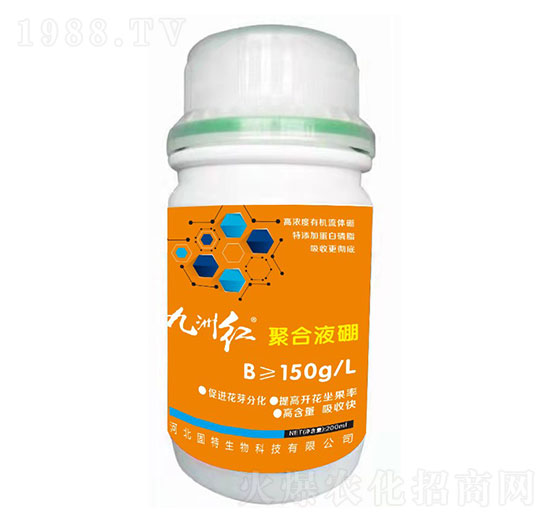 ���ݼt�ۺ�Һ��-�ǃ|�r(n��ng)�I(y��)