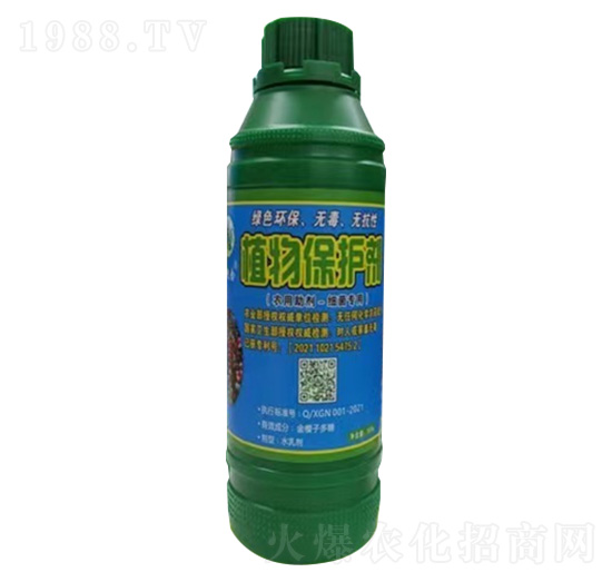 �������ֲ�ﱣ�o��-�¸����r(n��ng)�I(y��)