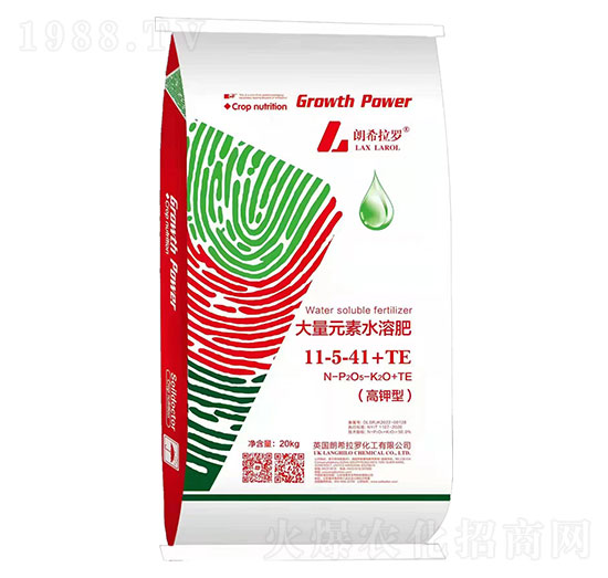 ����ʹ���Ԫ��ˮ�ܷ�11-5-41+TE-�����S