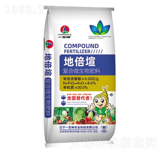 �ر��H��(f��)��΢�������-�ֿ�ʩ