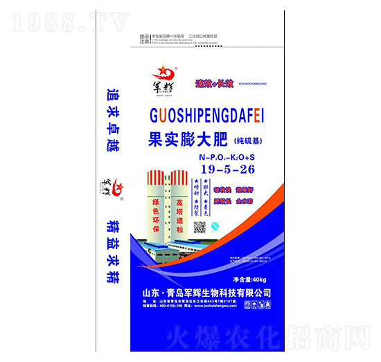 ����(sh��)����19-5-26-܊�x����