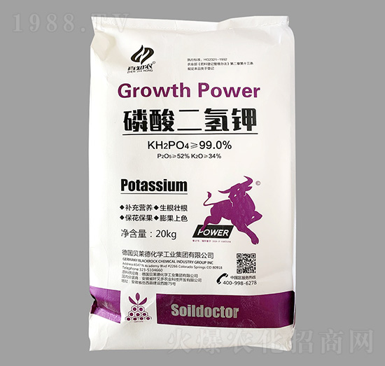 磷酸二氫鉀-真知農-好又多農業(yè)