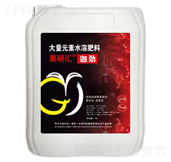 大量元素水溶肥料-果研匯·迦勁-夫迪巴克