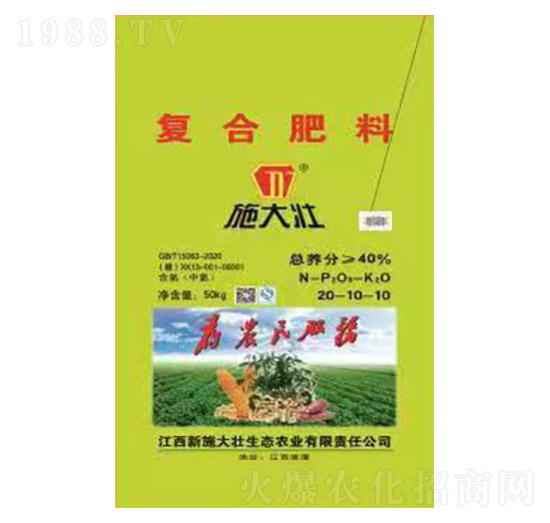 ��(f��)�Ϸ���20-10-10-ʩ���-�κ��S