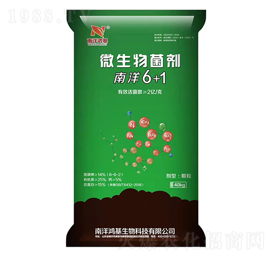 ΢�������-����6+1-��������