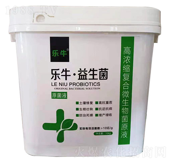 �ߝ�s��(f��)��΢�����ԭҺ-��(l��)����������-�\(ch��ng)��I(l��ng)��