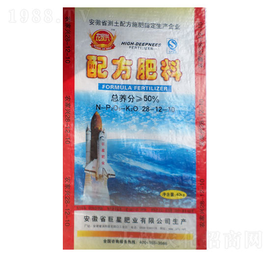 50%�䷽����28-12-10-�r(n��ng)���d