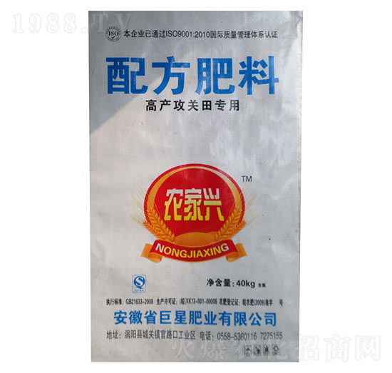 �߮a(ch��n)���P(gu��n)�(zhu��n)���䷽��-�r(n��ng)���d