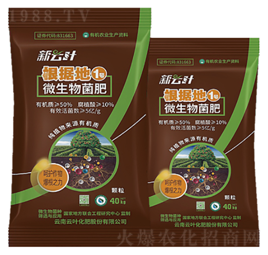 ΢�������-����(j��)��1̖(h��o)-���~�ɷ�