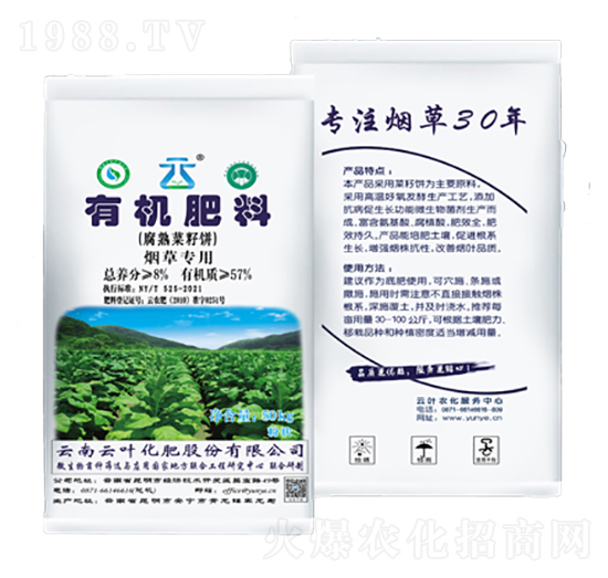 ���݌�(zhu��n)���ЙC(j��)��-���~�ɷ�