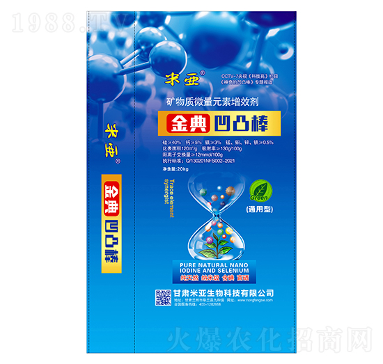 ͨ���ͽ�䰼͹��-�ׁ�����