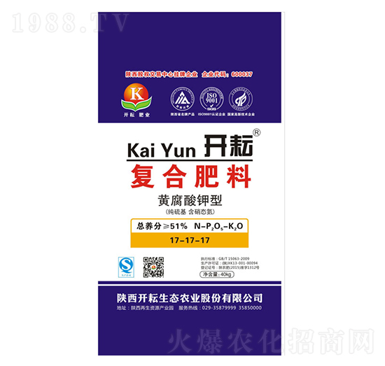 �S������͏�(f��)�Ϸ���17-17-17-�_(k��i)��