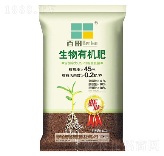 40kg�����ЙC��-����