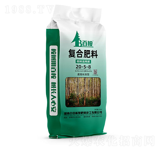 ���(sh��)��(zhu��n)�Ï�(f��)�Ϸ���20-5-8-����