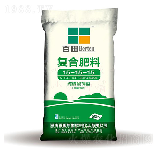 ������͏�(f��)�Ϸ���15-15-15-����