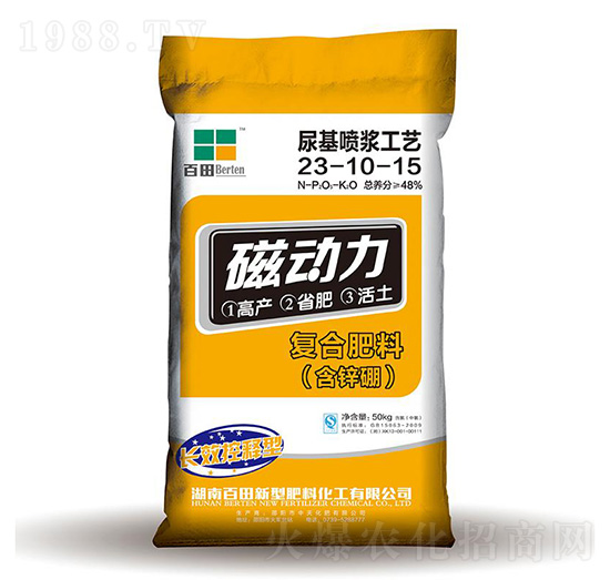 ������{��ˇ��(f��)�Ϸ���23-10-15-�ń���-����