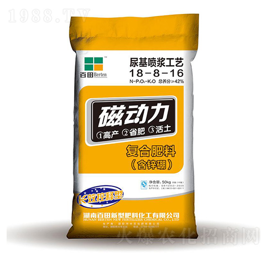 ������{��ˇ�ͺϷ���18-8-16-�ń���-����