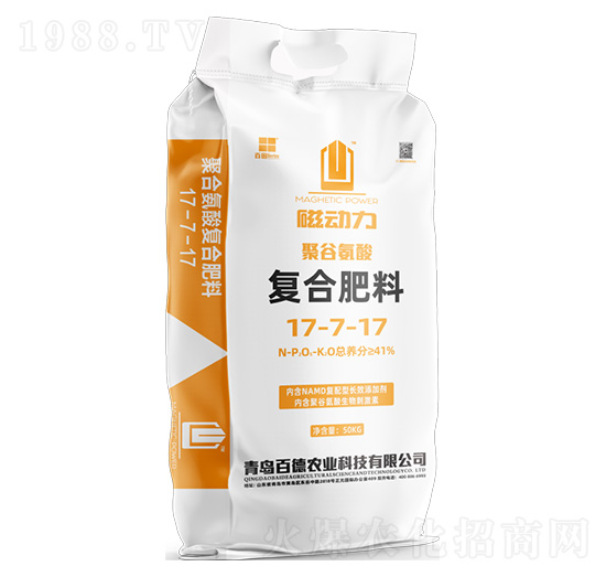 �۹Ȱ����(f��)�Ϸ���17-7-17-�ń���-����