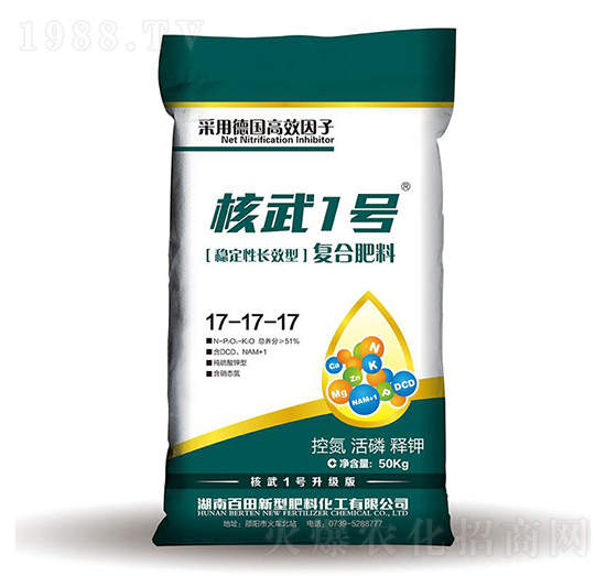 ��(w��n)�����LЧ��(f��)�Ϸ���17-17-17-����1̖(h��o)-����