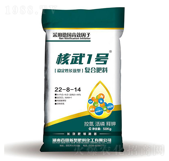 ��(w��n)�����LЧ�͏�(f��)�Ϸ���22-8-14-����1̖-����