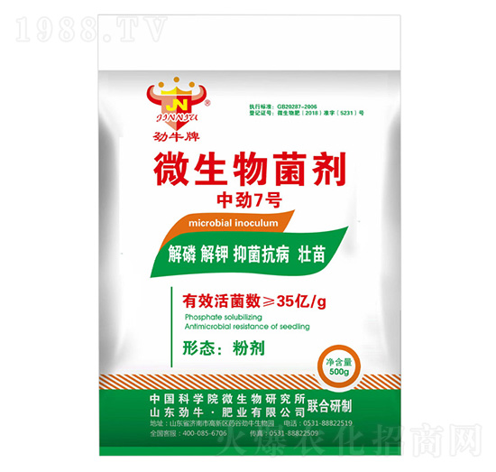 �Є�7̖΢�������-��ţ