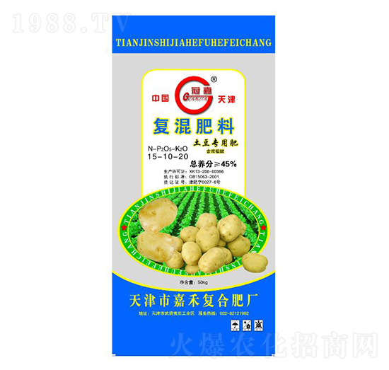 ��(f��)�����15-10-20-�κ�