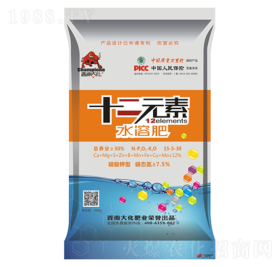 ʮ��Ԫ�؏ͺϷ���15-5-30-�x�ϴ�-�P���ѷʘI(y��)