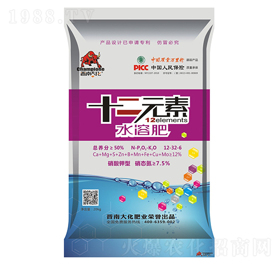 ʮ��Ԫ�؏ͺϷ���12-32-6-�x�ϴ�-�P���ѷʘI(y��)