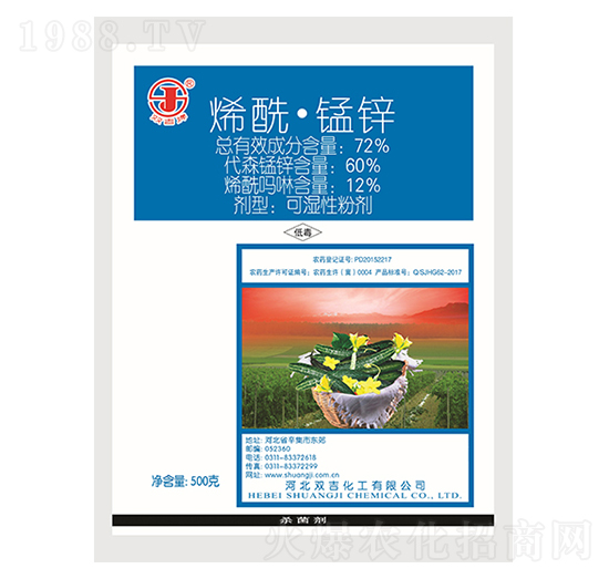 72%ϩ�����i�\�ɝ��Էۄ�-�p������