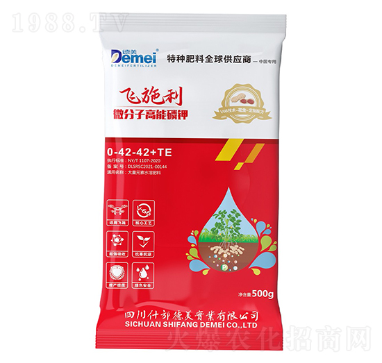 ���������䷽΢���Ӹ������0-42-42+TE-�wʩ��-������(sh��)�I(y��)