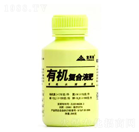 �ЙC�ͺ�Һ��-���f�