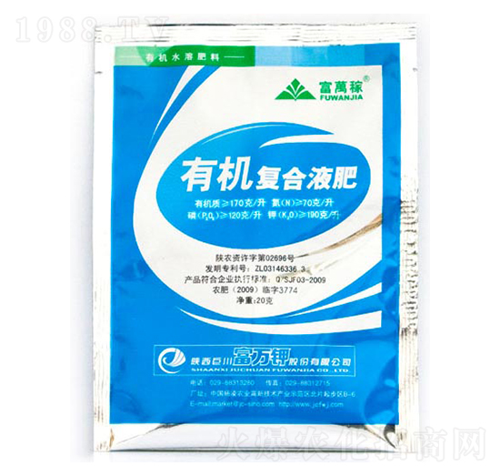 20g�ЙC��(f��)��Һ��-���f�