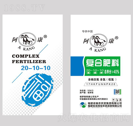 �����ƏͺϷ���20-10-10-ƽ̶���r