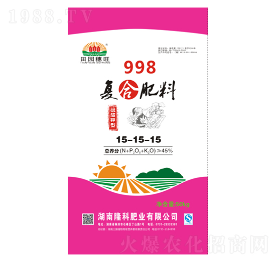 998硫酸鉀型復(fù)合肥15-15-15-田園穗旺-隆科農(nóng)資