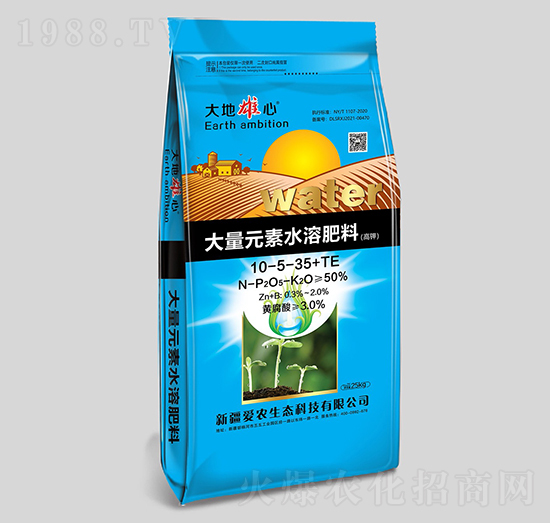 ����Ԫ��ˮ�ܷ���10-5-35+TE-���r