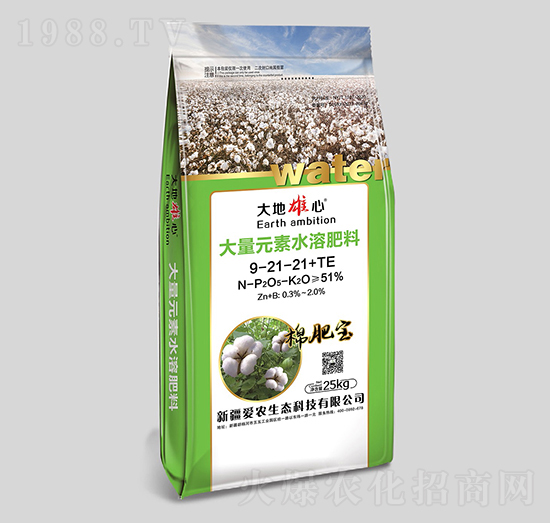 ����Ԫ��ˮ�ܷ���9-21-21+TE-���r(n��ng)