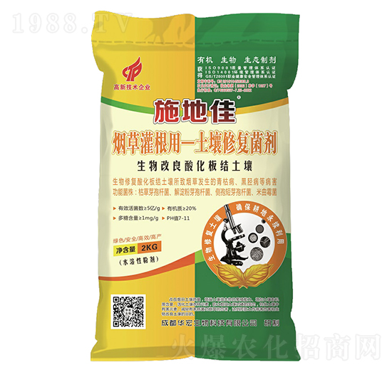 ʩ�ؼџ��ݹ���������ޏ�(f��)����-�A��