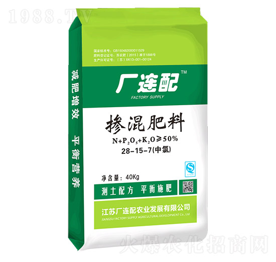 �������28-15-7-�S�B��