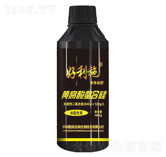 黃腐酸螯合硅-德潤肥業(yè)