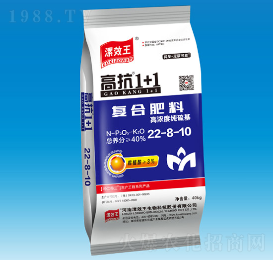 �߿�1+1�S����ͺϷ���-��Ч��