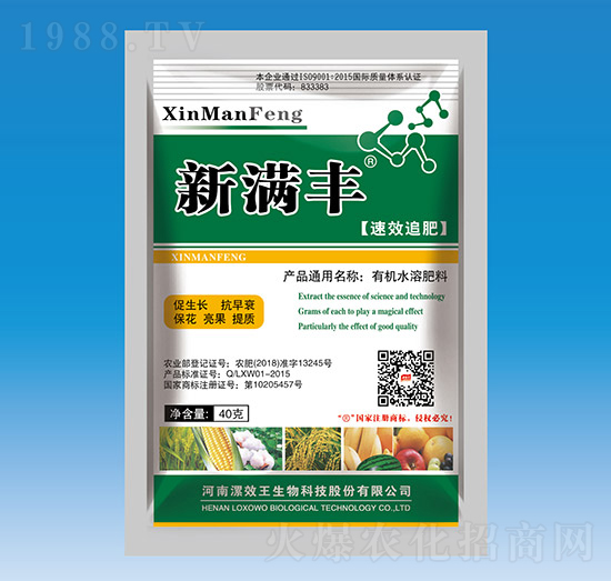 �M�S�ЙCˮ�ܷ���-��Ч��