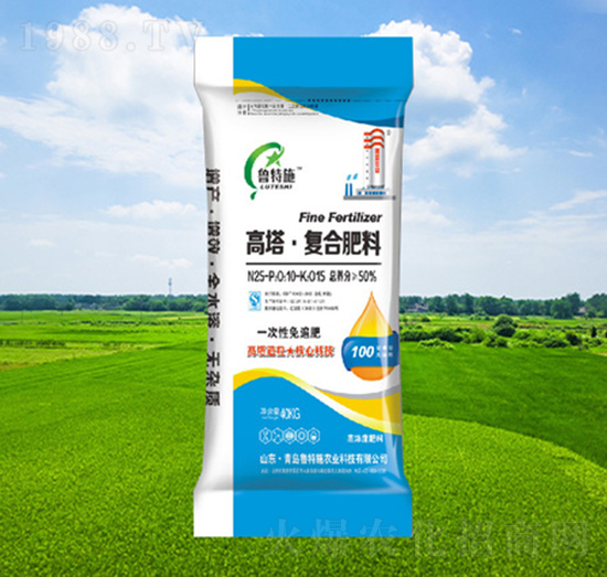 ��������(f��)�Ϸ���25-10-15-����ʩ-��Դ�Ƽ�