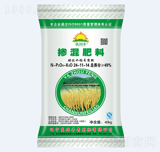 49%�Ż�����ˮ��24-10-14-�����S