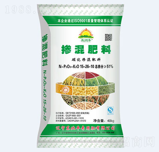 51%磁化摻混肥料15-26-10-亞洲豐